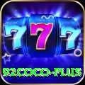 92coco Pro v5.0.5