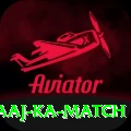 aaj ka match VIP v2.8.9