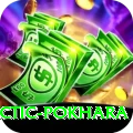 chiropractic pokhara Master v1.5.2