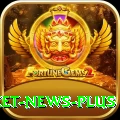 cricket news Live Premium v2.2.7