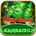 gyabrek kambachen Turbo v4.0.3