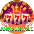 harsha bhogle Master Pro v1.6.3