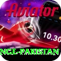 himalayan range pakistan Turbo Pro v3.4.4