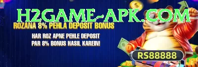 bk33 Games (Casino & Earning) Max v2.2.4 Screenshot 4 - 6