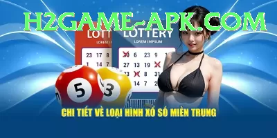 lottery Gold Edition v4.1.4 Screenshot 2 - 4