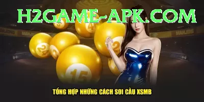 lottery Premium v2.3.8 Screenshot 3 - 5