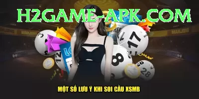 lottery Premium v2.3.8 Screenshot 4 - 6