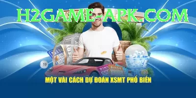 lottery powerball jackpot Deluxe Edition v2.5.4 Screenshot 1 - 3