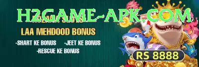 loyalty program betting Apps (Tools & Injectors) Gold v4.5.5 Screenshot 4 - 6