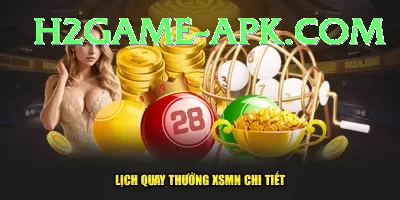 mega millions jackpot lottery numbers Game Premium v3.3.5 Screenshot 1 - 3