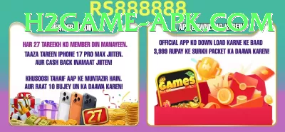 play cricket Games Super Screenshot 1 - 3