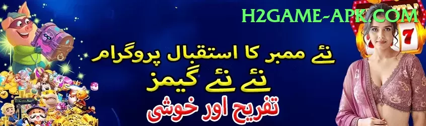 today cricket match time PK Legend Screenshot 1