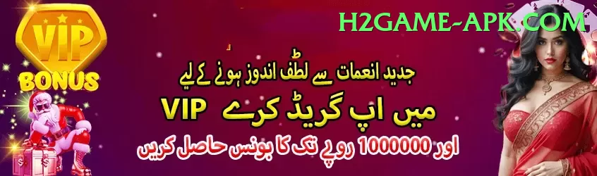 www cricbuzz Live Casino VIP Screenshot 1