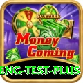 ind eng test Live Champion v3.5.9