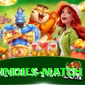 india west indies match Turbo Pro v1.0.6