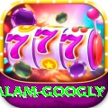 intikhab alam googly VIP Pro v3.1.3