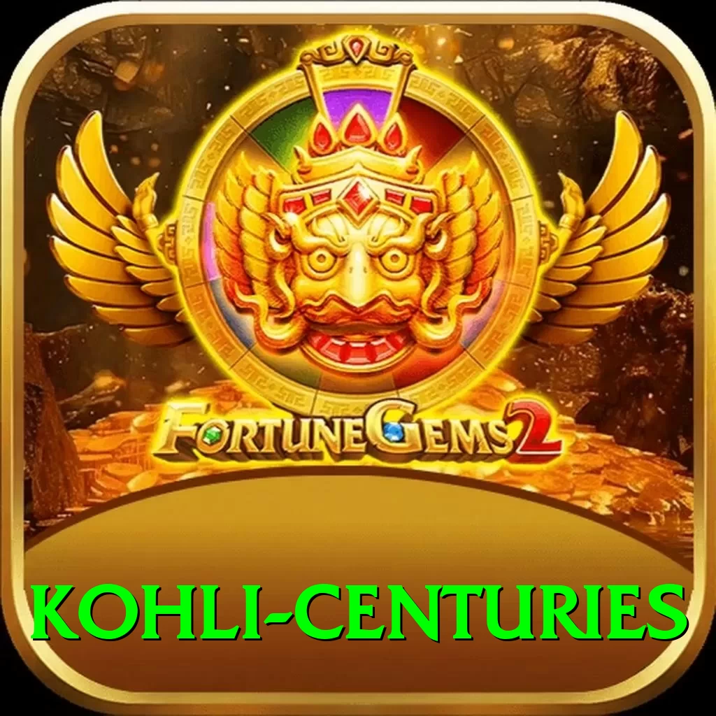 kohli centuries Gold Edition v5.8.3 - 2