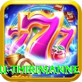 lahiru thirimanne Gold Pro v2.5.9