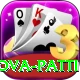 Nova Patti Apps (Tools & Injectors) VIP vv5.2.0