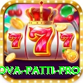 nova patti Turbo v4.6.8