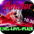 pak v eng live Premium v2.2.7