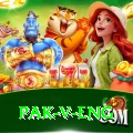 pak v eng Deluxe Pro v5.8.0