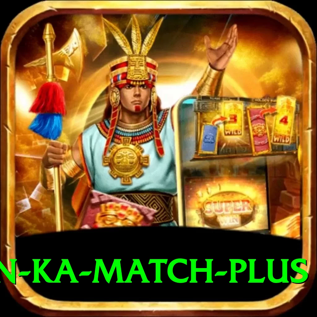 pakistan ka match App Max v4.4.2 - 2