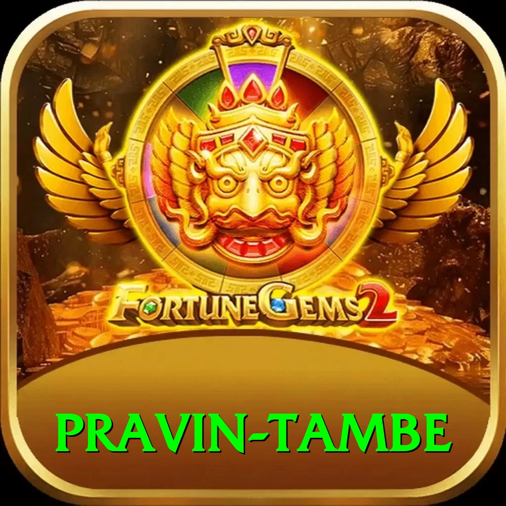 pravin tambe Plus Pro v1.5.4 - 2