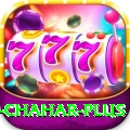 rahul chahar Mega Jackpot