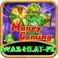 summer peshawar heat pk Premium Plus v3.0.7