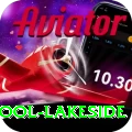 swimming pool lakeside Master Pro v5.6.7
