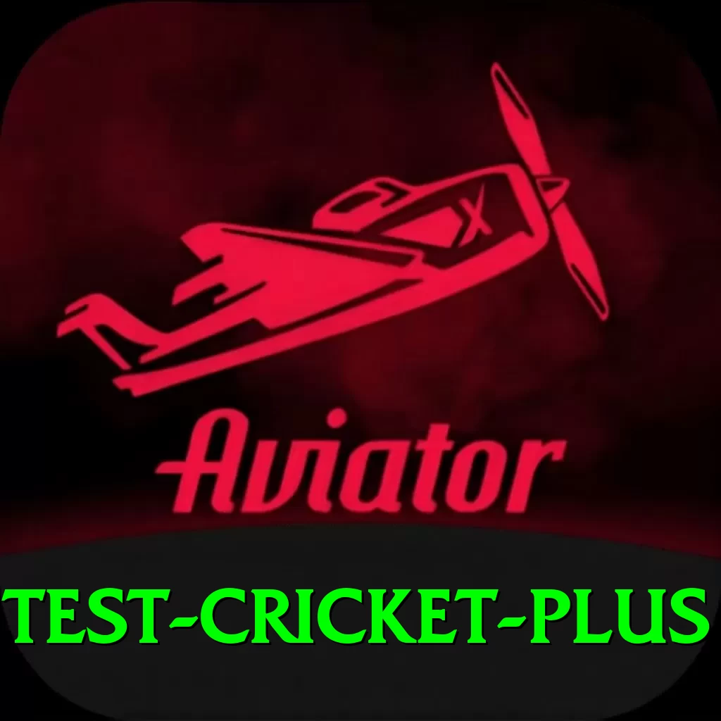 test cricket App Extreme v4.2.5 - 2
