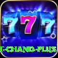 unmukt chand Game Deluxe v2.9.8
