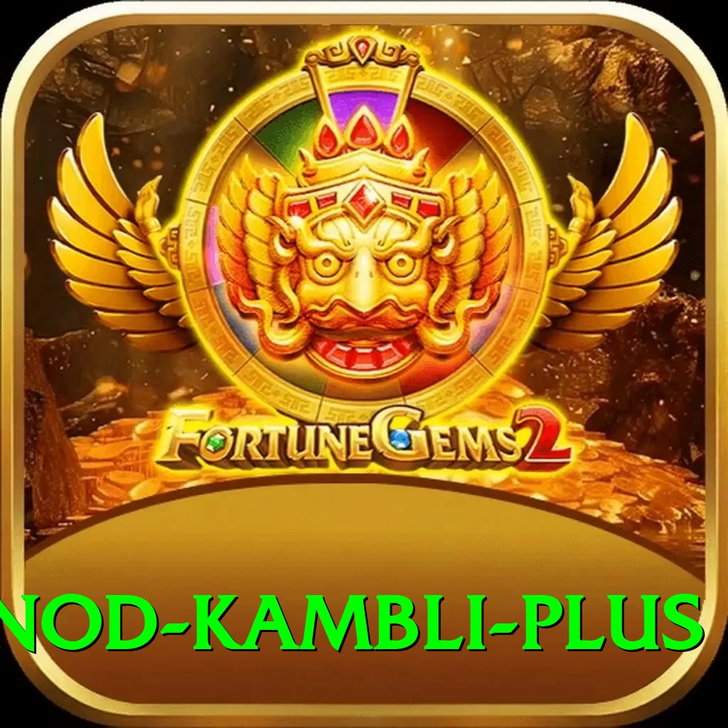 vinod kambli Mega PK v1.9.5 - 2